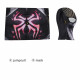 Game Marvel's Midnight Suns Spider-Man Kids Jumpsuit Game Marvel's Midnight Suns Spider-Man Kids Jumpsuit