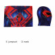 Spider-Man Across The Spider-Verse Spider-Man 2099 Cosplay Jumpsuit